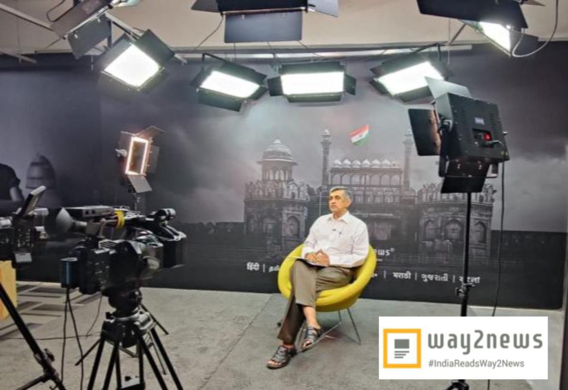 News Channel Lights 3